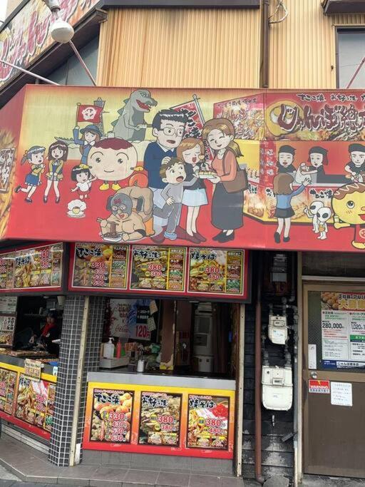 天下茶屋浪漫满屋 Osaka Bagian luar foto